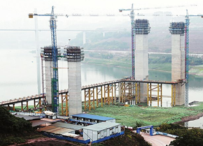 重慶蔡家嘉陵江大橋--重慶城建控股集團